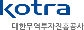 대한무역투자진흥공사